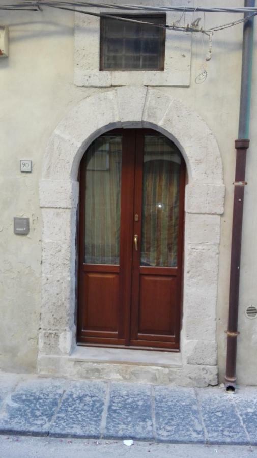 Appartement Casetta Anatoli Syracuse